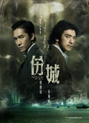 如何在灵武至尊中获得稀有道具